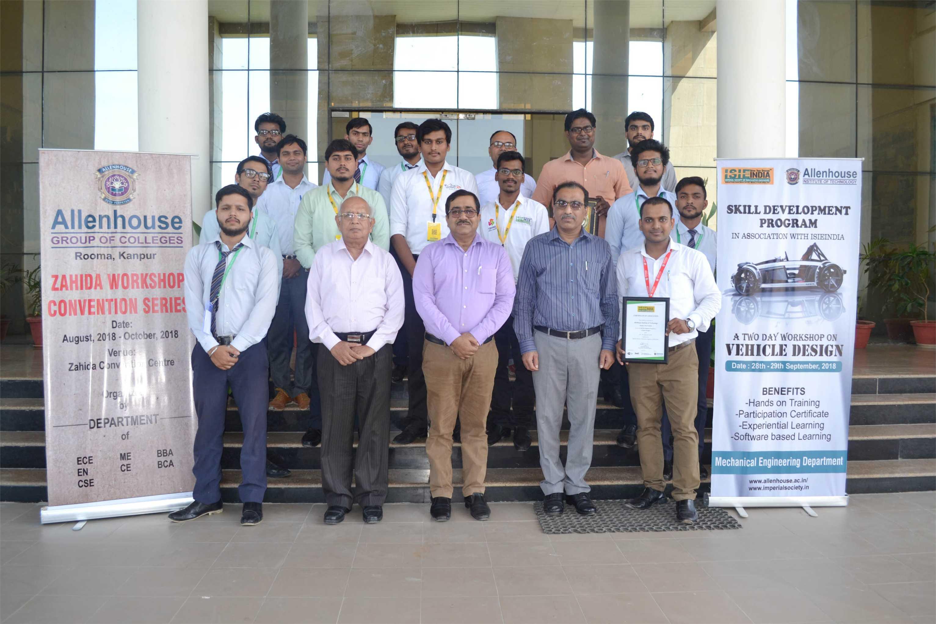 Allenhouse Institute of Technology Kanpur Workshop photo 3